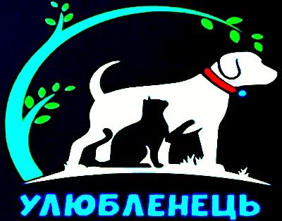 Зоомагазин Улюбленець  go.kyiv.ua